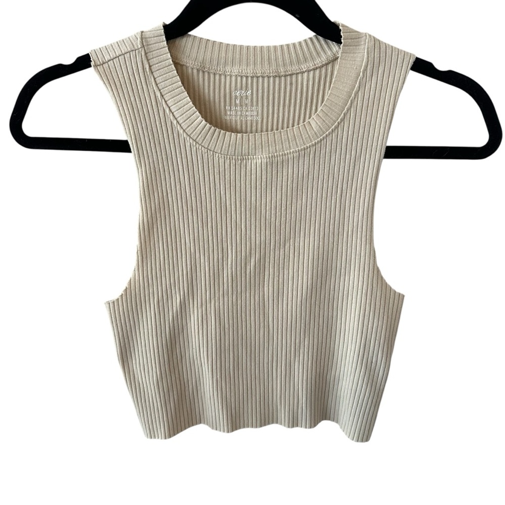 Aerie Ribbed Mock Neck Cropped Top Beige Size Medium